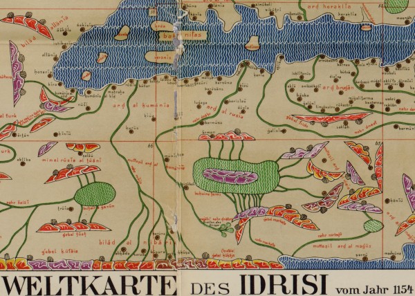 карта ал Идриси