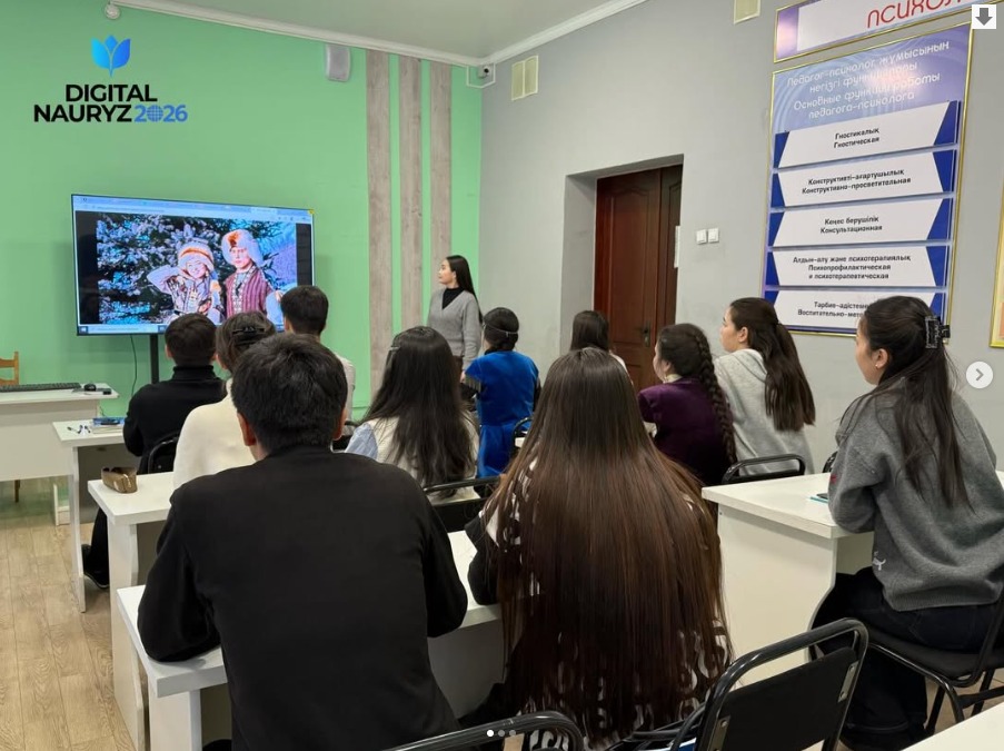 WhatsApp Image 2026 03 19 at 11.04.52