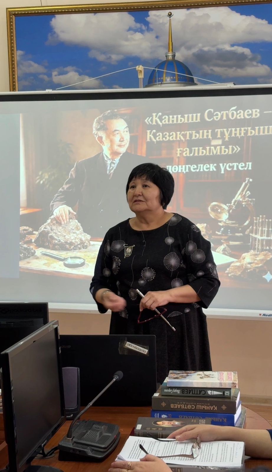 WhatsApp Image 2026 04 14 at 09.46.47