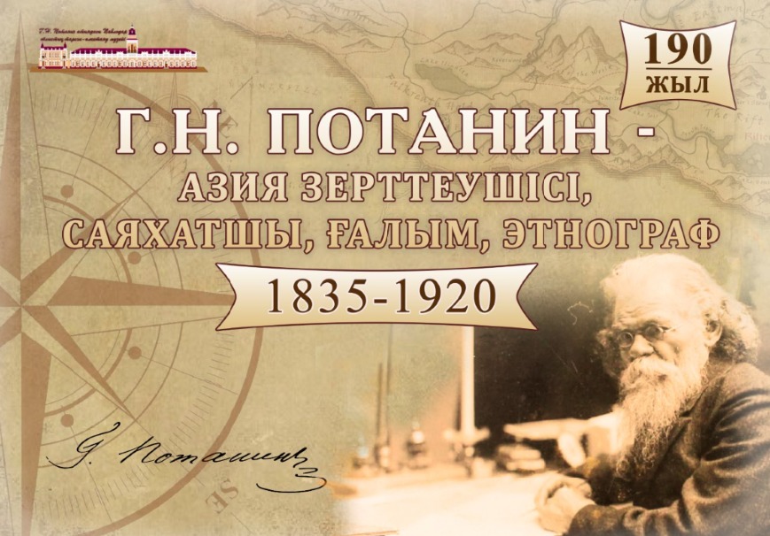 WhatsApp Image 2025 10 07 at 10.08.10