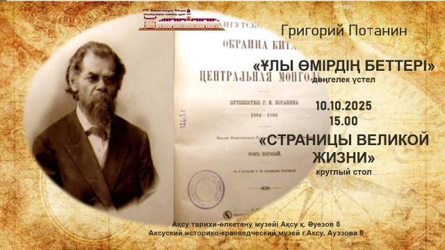 WhatsApp Image 2025 10 07 at 13.55.02