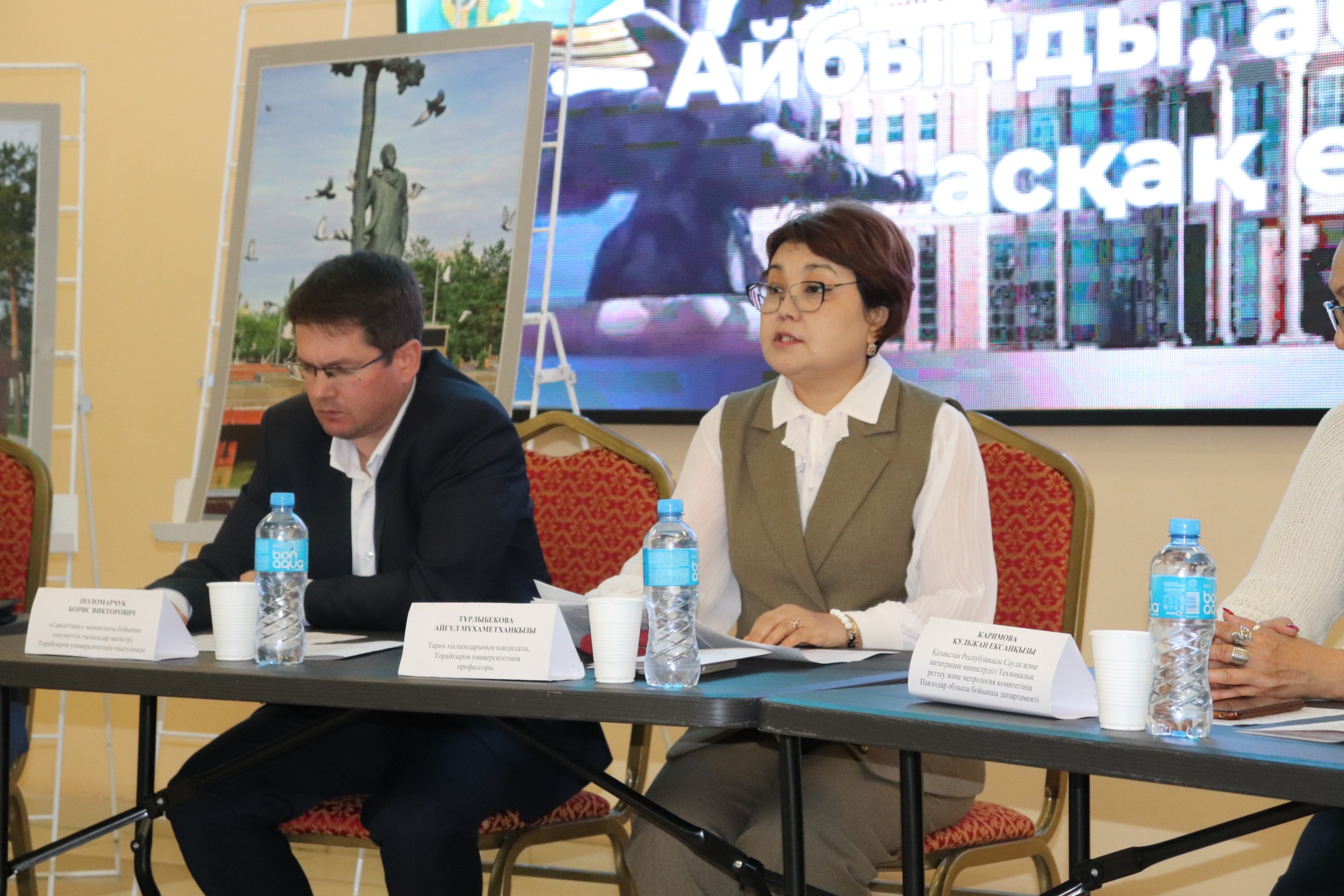 WhatsApp Image 2025 10 24 at 10.11.26 1