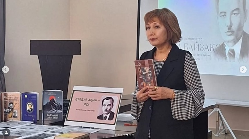 WhatsApp Image 2025 11 04 at 09.30.28