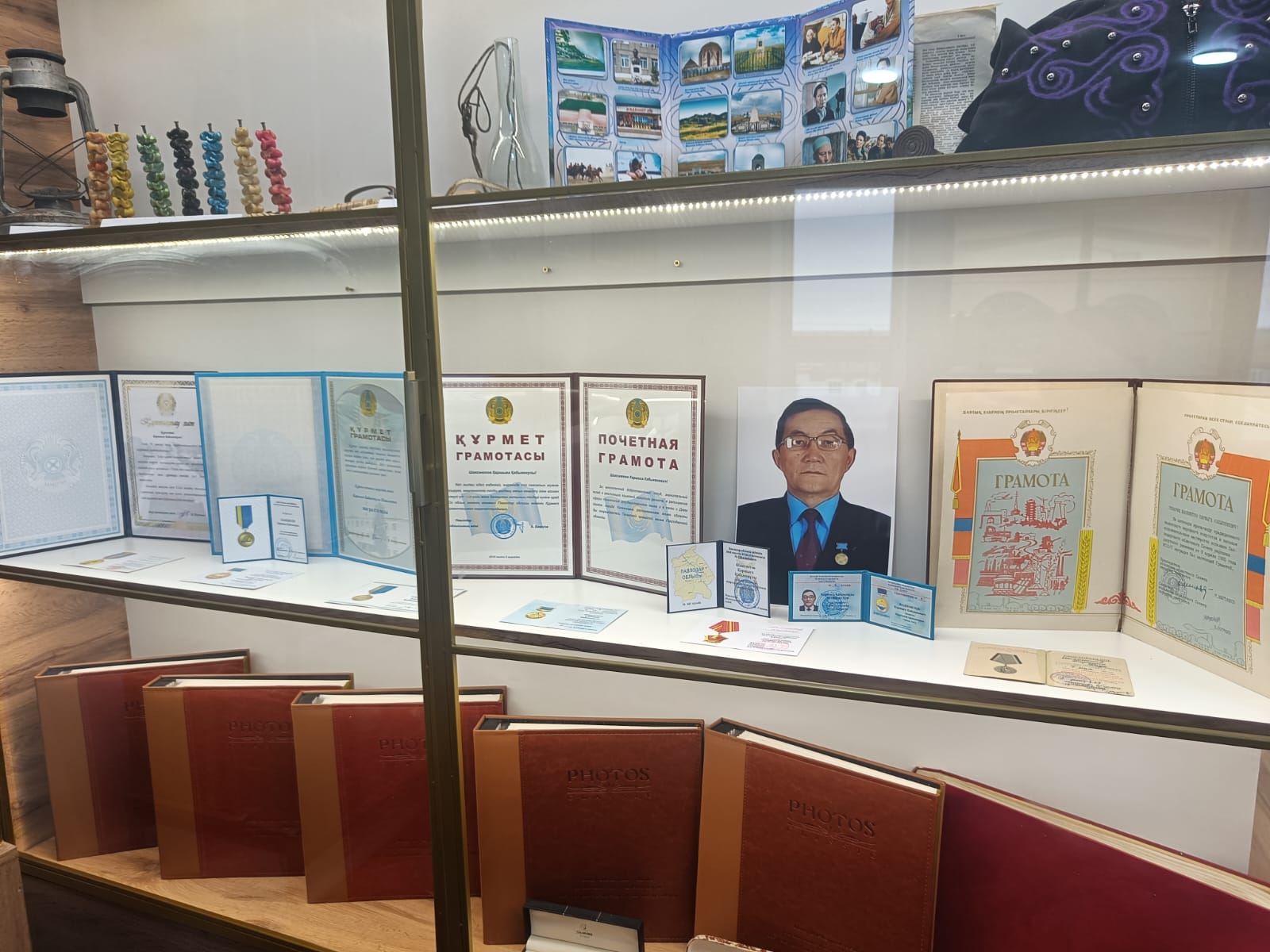 WhatsApp Image 2025 11 12 at 20.45.39