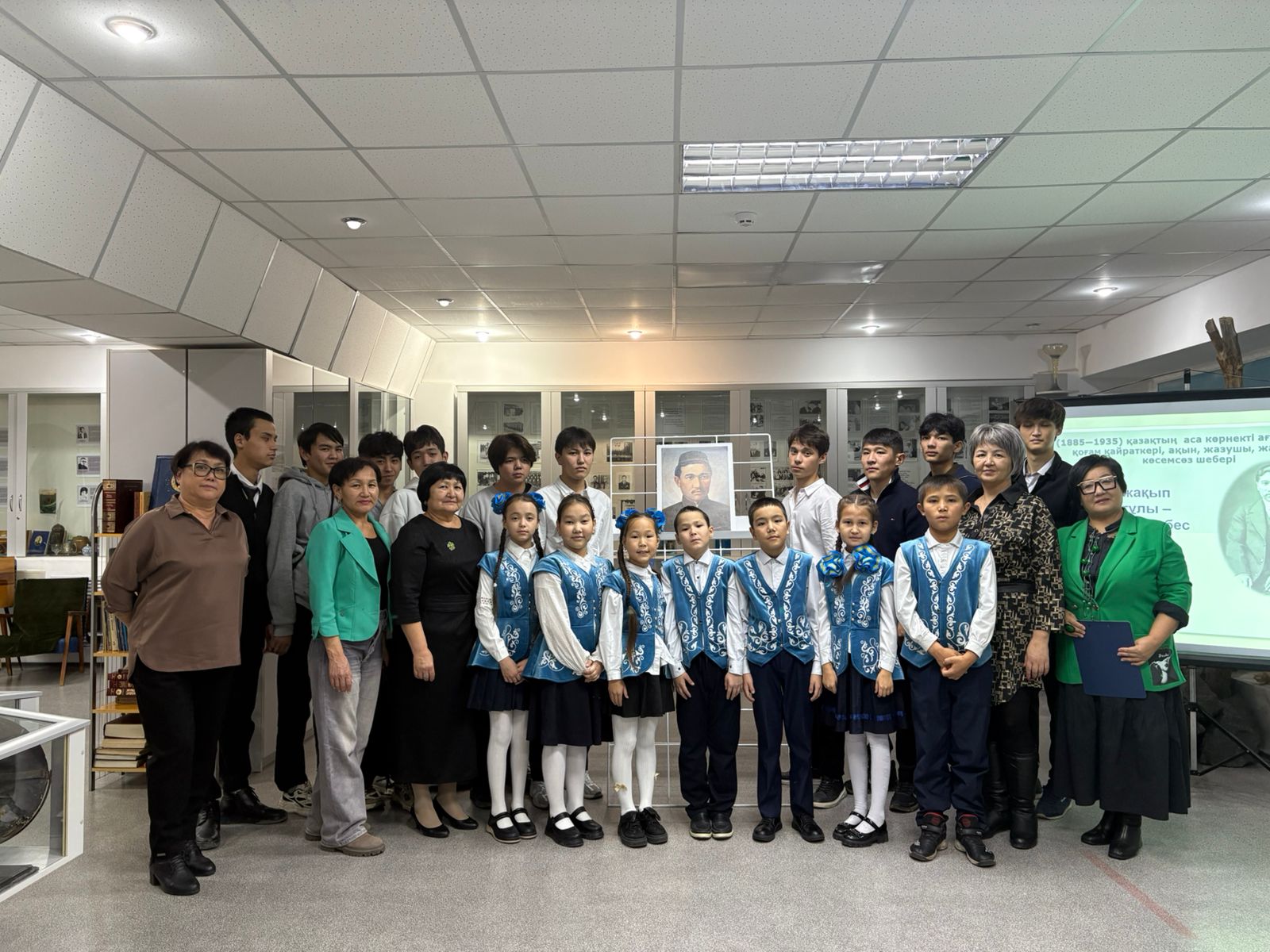 WhatsApp Image 2025 11 27 at 17.57.07