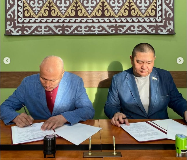 WhatsApp Image 2026 01 06 at 09.14.26