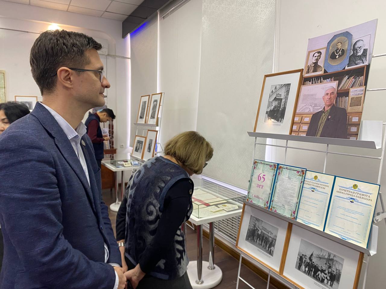 WhatsApp Image 2026 01 13 at 13.20.05 1