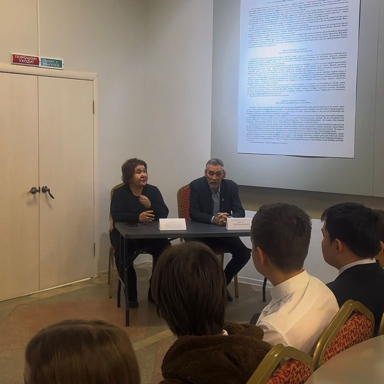 WhatsApp Image 2026 01 13 at 14.41.12