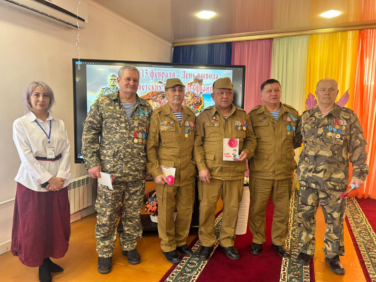 WhatsApp Image 2026 02 14 at 19.53.13 1