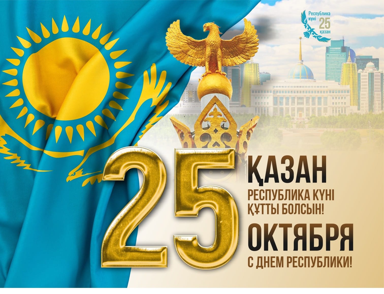 gluster 2024 10 24 95afd980960f59e59f7790a01f4b9c3e original.217022